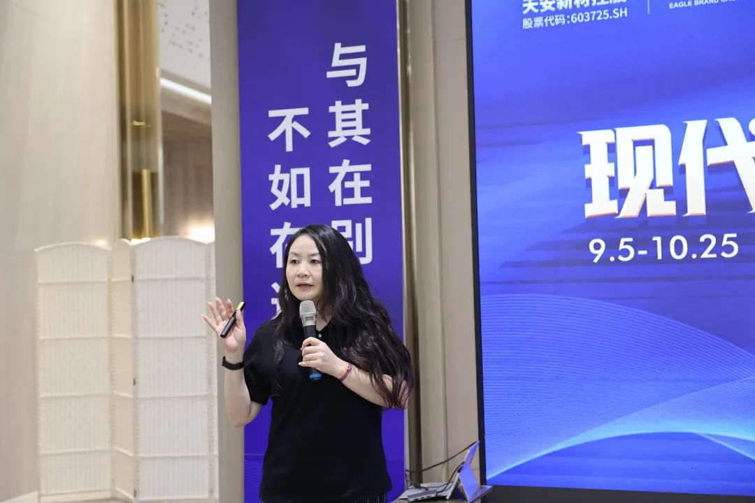 现代大牌 赢领未来 | 鹰牌2086秋季招商启动会圆满召开!(图33) 现代大牌 赢领未来 | 鹰牌2086秋季招商启动会圆满召开!(图33)