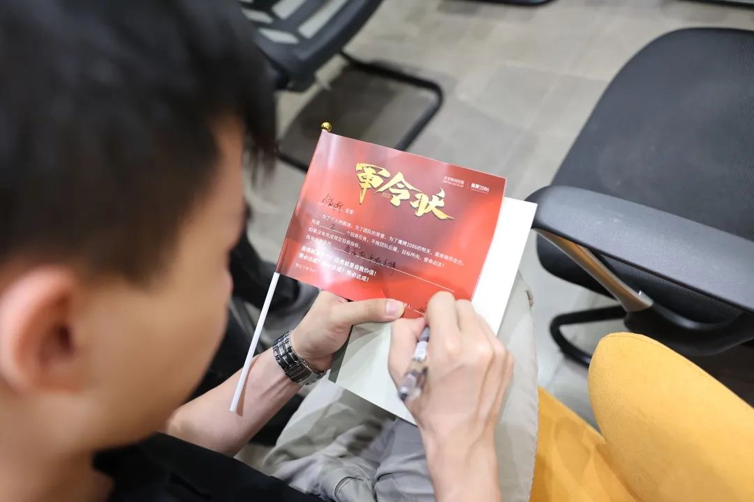 现代大牌 赢领未来 | 鹰牌2086秋季招商启动会圆满召开!(图42) 现代大牌 赢领未来 | 鹰牌2086秋季招商启动会圆满召开!(图42)