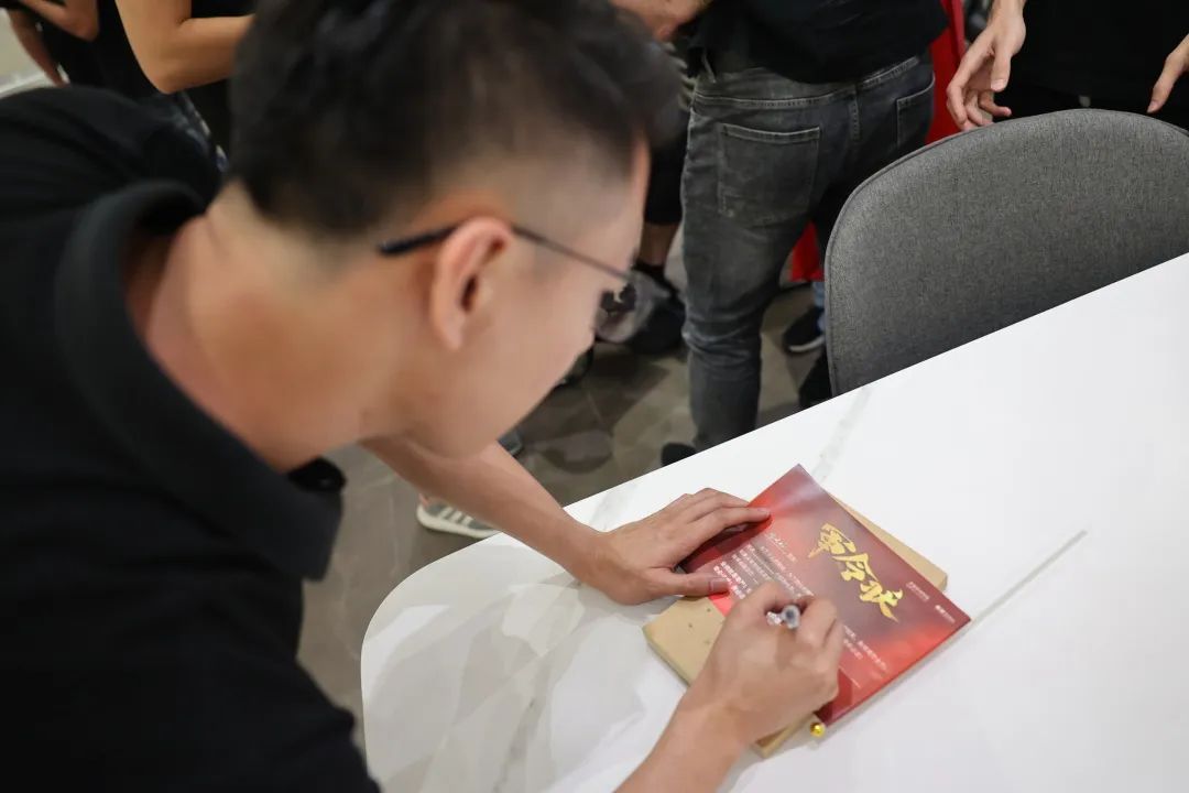 现代大牌 赢领未来 | 鹰牌2086秋季招商启动会圆满召开!(图43) 现代大牌 赢领未来 | 鹰牌2086秋季招商启动会圆满召开!(图43)