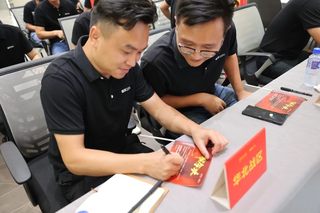 现代大牌 赢领未来 | 鹰牌2086秋季招商启动会圆满召开!(图45) 现代大牌 赢领未来 | 鹰牌2086秋季招商启动会圆满召开!(图45)
