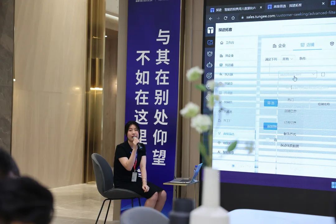 现代大牌 赢领未来 | 鹰牌2086秋季招商启动会圆满召开!(图53) 现代大牌 赢领未来 | 鹰牌2086秋季招商启动会圆满召开!(图53)