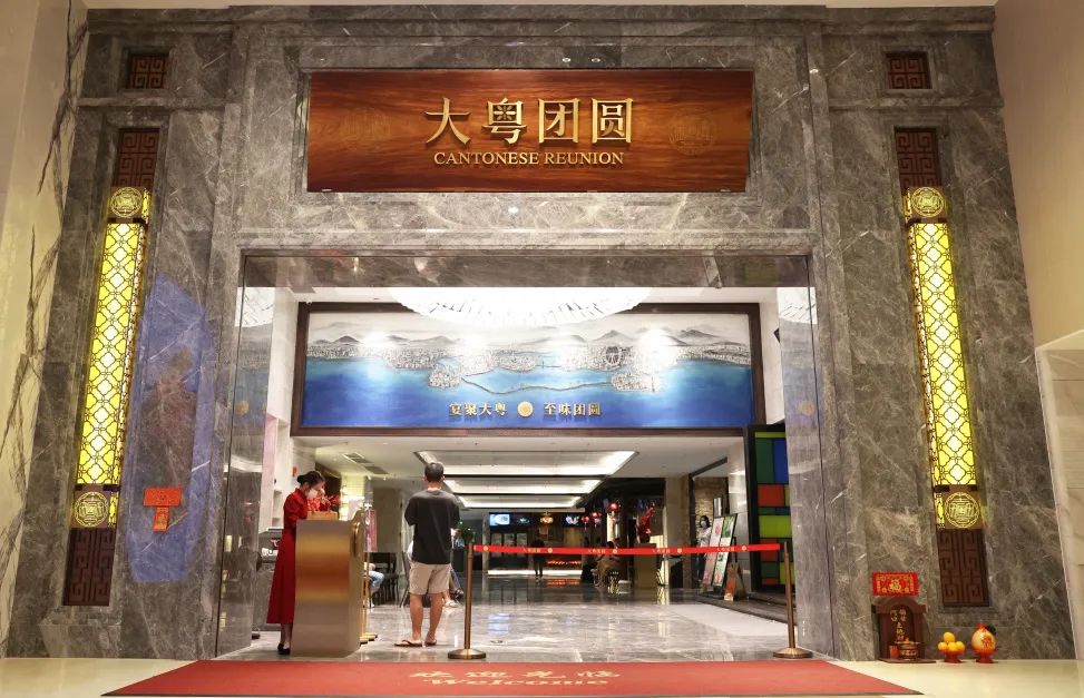 “金砖”融入人间烟火,带你品尝极致顺德味 | 鹰牌2086工程案例(图3) “金砖”融入人间烟火,带你品尝极致顺德味 | 鹰牌2086工程案例(图3)