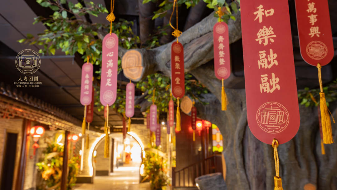 “金砖”融入人间烟火,带你品尝极致顺德味 | 鹰牌2086工程案例(图20) “金砖”融入人间烟火,带你品尝极致顺德味 | 鹰牌2086工程案例(图20)
