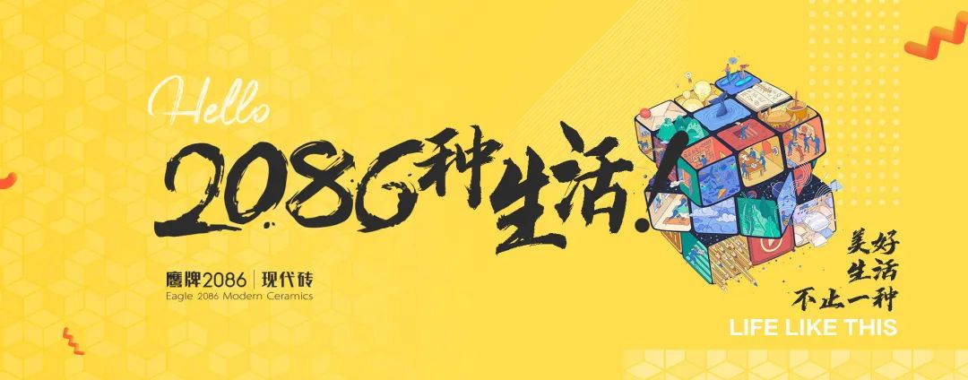 装修风格千千万,现代简约真耐看(图42) 装修风格千千万,现代简约真耐看(图42)