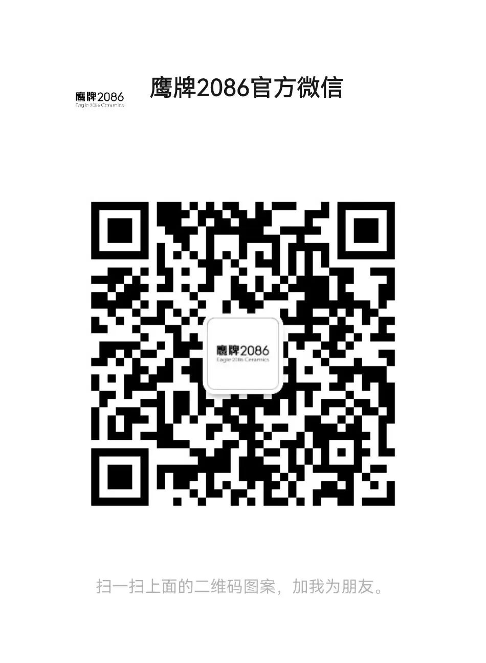 装修风格千千万,现代简约真耐看(图43) 装修风格千千万,现代简约真耐看(图43)