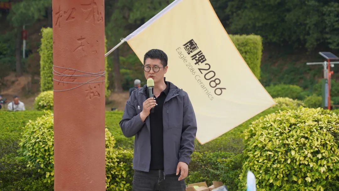 踔厉奋发,聚力前行|鹰牌2086营销中心2023开年拓展暨营销会议圆满结束!(图37) 踔厉奋发,聚力前行|鹰牌2086营销中心2023开年拓展暨营销会议圆满结束!(图37)