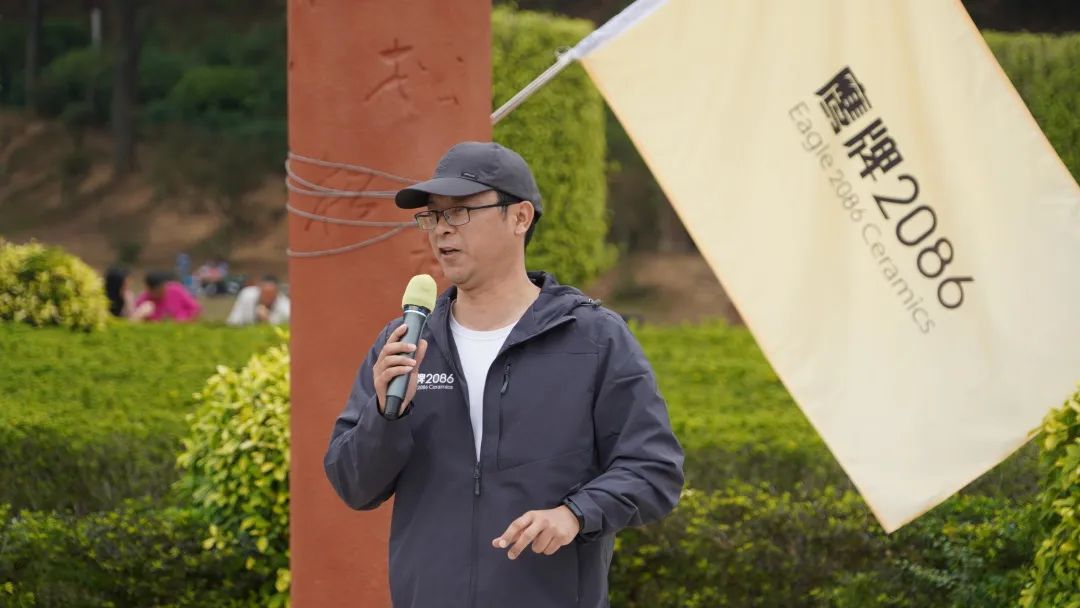 踔厉奋发,聚力前行|鹰牌2086营销中心2023开年拓展暨营销会议圆满结束!(图38) 踔厉奋发,聚力前行|鹰牌2086营销中心2023开年拓展暨营销会议圆满结束!(图38)