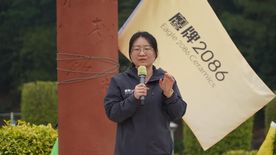踔厉奋发,聚力前行|鹰牌2086营销中心2023开年拓展暨营销会议圆满结束!(图40) 踔厉奋发,聚力前行|鹰牌2086营销中心2023开年拓展暨营销会议圆满结束!(图40)