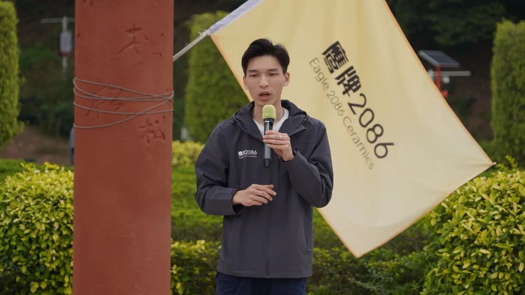 踔厉奋发,聚力前行|鹰牌2086营销中心2023开年拓展暨营销会议圆满结束!(图39) 踔厉奋发,聚力前行|鹰牌2086营销中心2023开年拓展暨营销会议圆满结束!(图39)