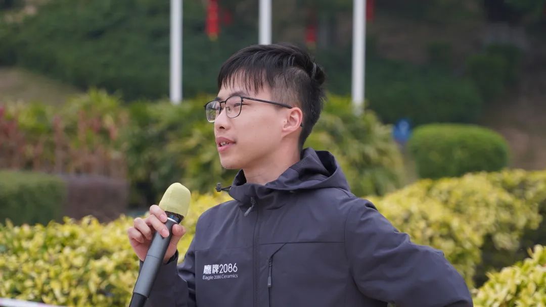 踔厉奋发,聚力前行|鹰牌2086营销中心2023开年拓展暨营销会议圆满结束!(图44) 踔厉奋发,聚力前行|鹰牌2086营销中心2023开年拓展暨营销会议圆满结束!(图44)