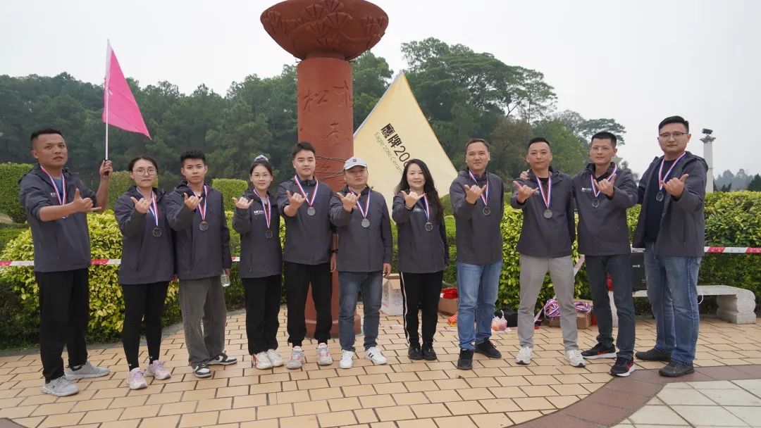 踔厉奋发,聚力前行|鹰牌2086营销中心2023开年拓展暨营销会议圆满结束!(图49) 踔厉奋发,聚力前行|鹰牌2086营销中心2023开年拓展暨营销会议圆满结束!(图49)