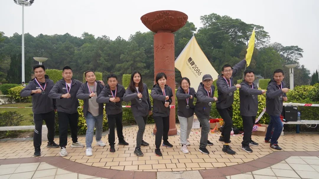 踔厉奋发,聚力前行|鹰牌2086营销中心2023开年拓展暨营销会议圆满结束!(图48) 踔厉奋发,聚力前行|鹰牌2086营销中心2023开年拓展暨营销会议圆满结束!(图48)
