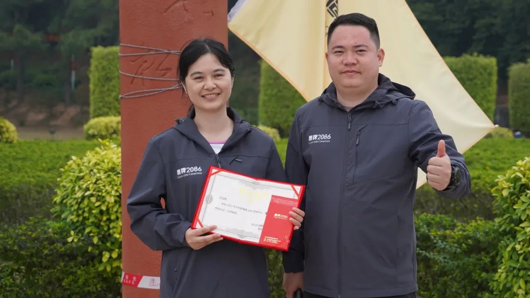 踔厉奋发,聚力前行|鹰牌2086营销中心2023开年拓展暨营销会议圆满结束!(图54) 踔厉奋发,聚力前行|鹰牌2086营销中心2023开年拓展暨营销会议圆满结束!(图54)