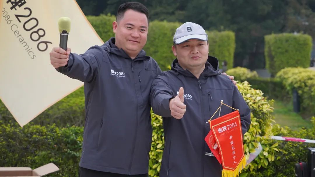 踔厉奋发,聚力前行|鹰牌2086营销中心2023开年拓展暨营销会议圆满结束!(图55) 踔厉奋发,聚力前行|鹰牌2086营销中心2023开年拓展暨营销会议圆满结束!(图55)