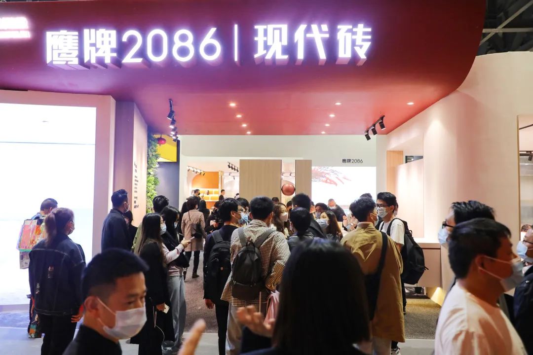 鹰牌2086×广州设计周 | 再次开启双馆之旅,文末门票免费领(图1) 鹰牌2086×广州设计周 | 再次开启双馆之旅,文末门票免费领(图1)