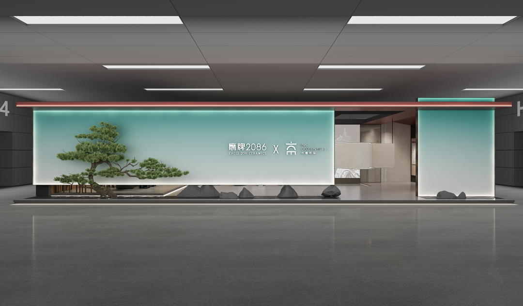 鹰牌2086×广州设计周 | 再次开启双馆之旅,文末门票免费领(图18) 鹰牌2086×广州设计周 | 再次开启双馆之旅,文末门票免费领(图18)