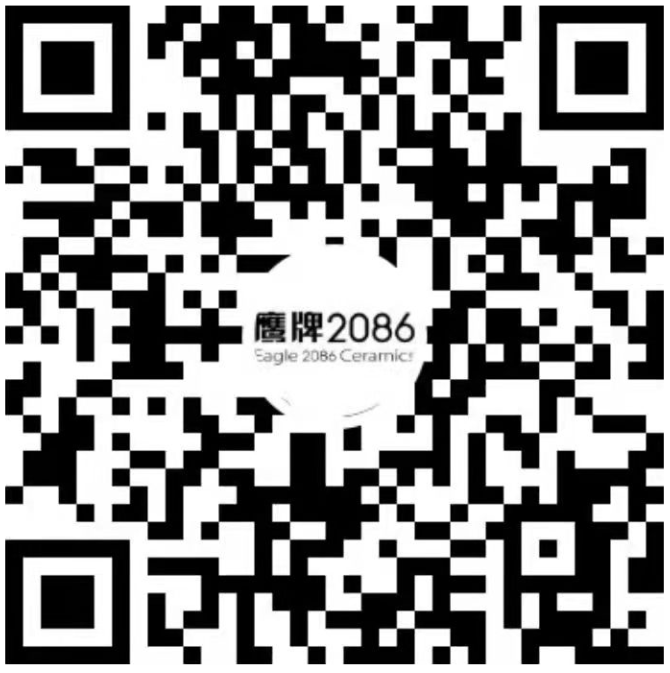 鹰牌2086×广州设计周 | 再次开启双馆之旅,文末门票免费领(图29) 鹰牌2086×广州设计周 | 再次开启双馆之旅,文末门票免费领(图29)