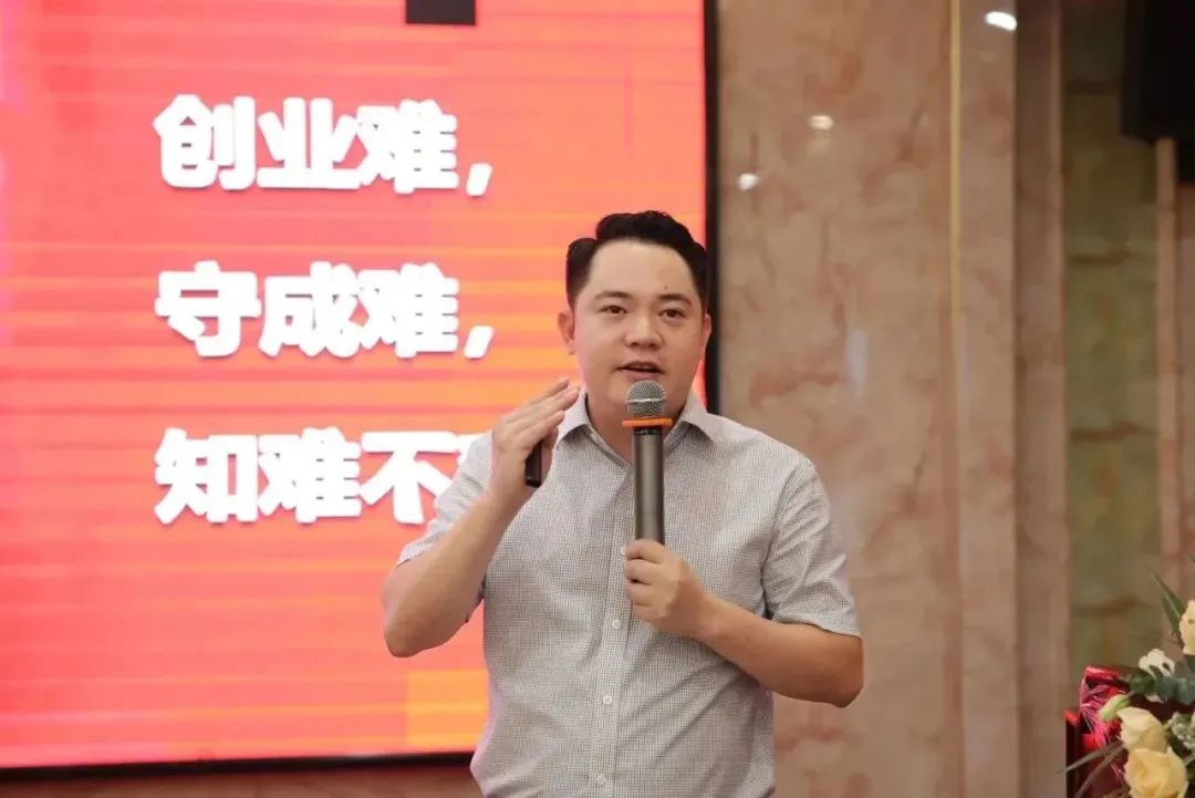 鹰牌集团49周年特别活动|2023华东区经销商战略峰会顺利召开(图4) 图片