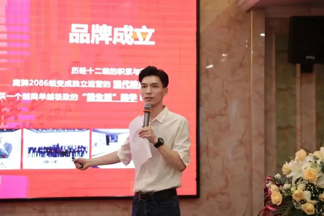 鹰牌集团49周年特别活动|2023华东区经销商战略峰会顺利召开(图7) 图片