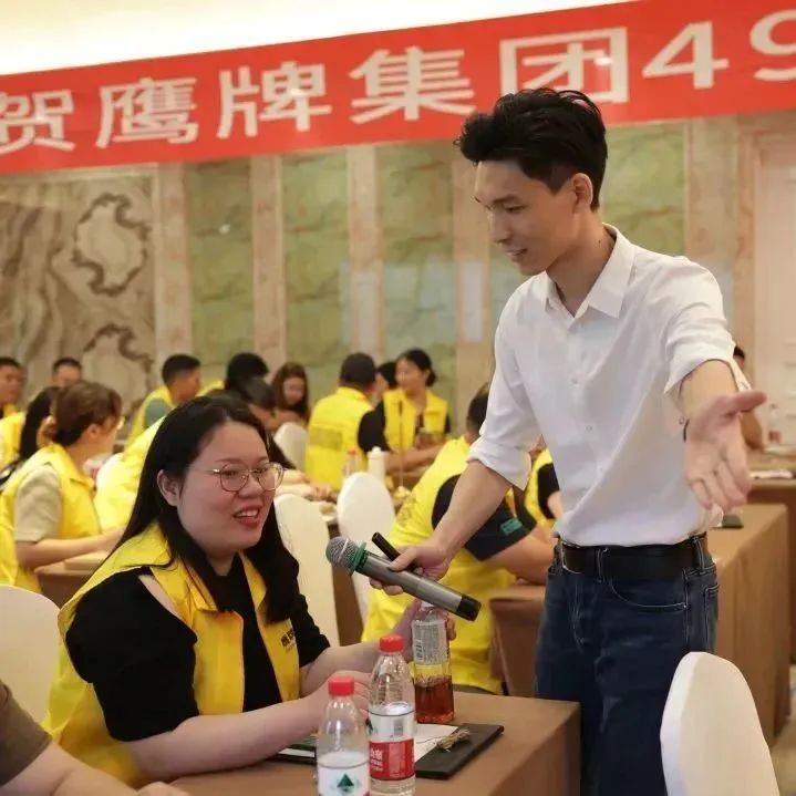 鹰牌集团49周年特别活动|2023华东区经销商战略峰会顺利召开(图10) 图片