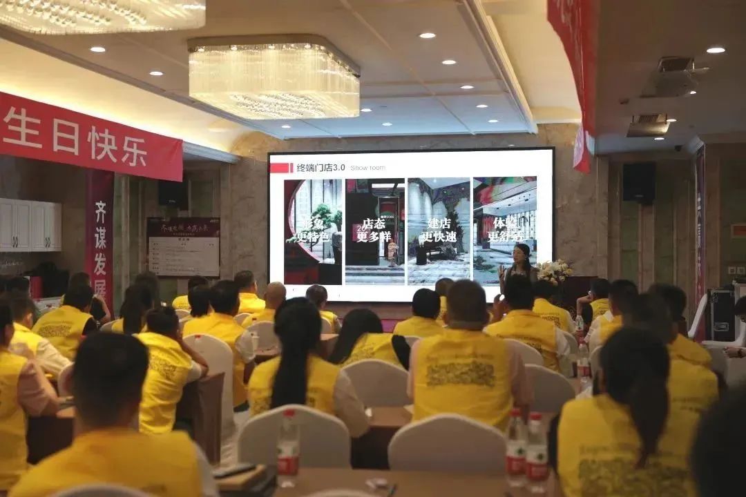 鹰牌集团49周年特别活动|2023华东区经销商战略峰会顺利召开(图19) 图片