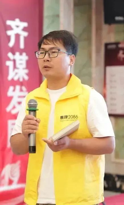 鹰牌集团49周年特别活动|2023华东区经销商战略峰会顺利召开(图25) 图片