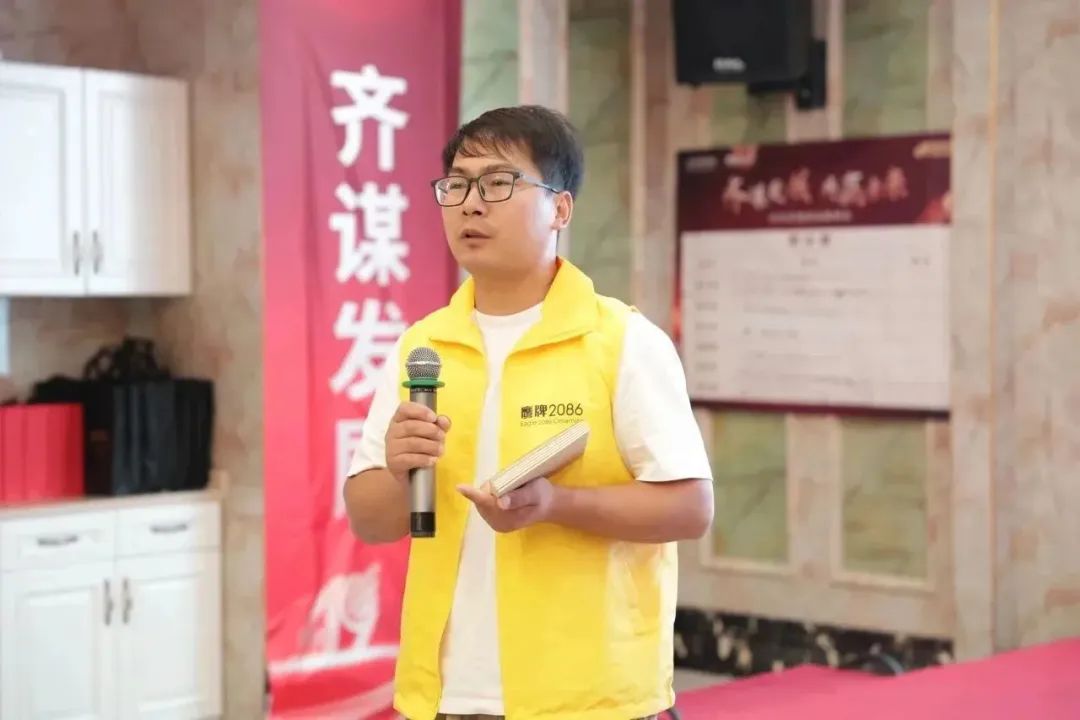 鹰牌集团49周年特别活动|2023华东区经销商战略峰会顺利召开(图28) 图片