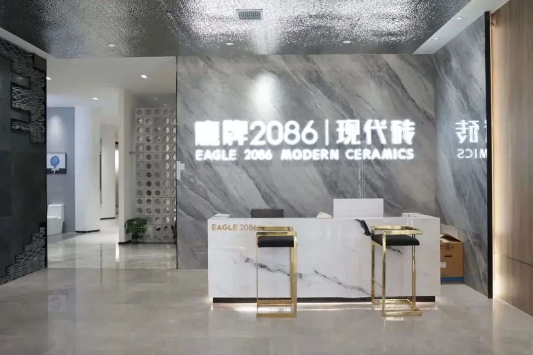 鹰牌集团49周年特别活动|2023华东区经销商战略峰会顺利召开(图46) 图片