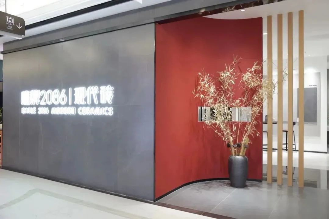 鹰牌集团49周年特别活动|2023华东区经销商战略峰会顺利召开(图52) 图片
