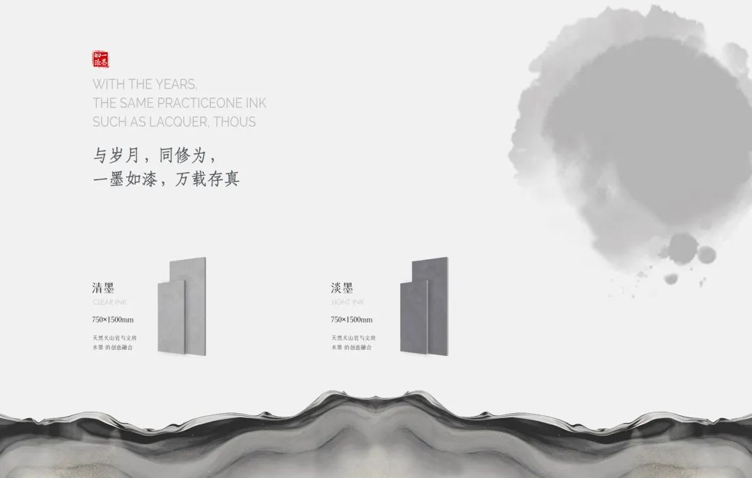 NEWS | 鹰牌2086商标成功纳入“2023年度广东省高价值商标品牌培育名单”(图12) 图片