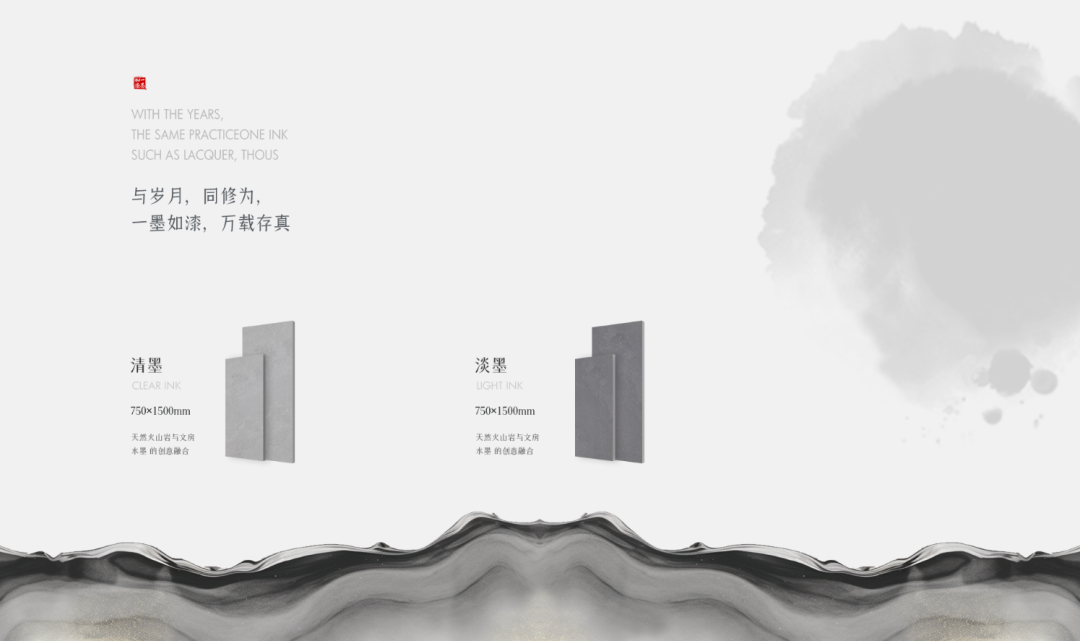 东方的东方 | 溯与塑,燃烧千年的火(图13) 图片