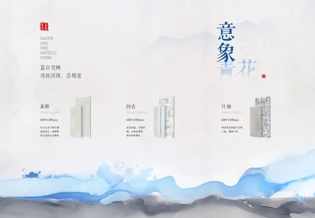 东方的东方 | 溯与塑,燃烧千年的火(图12) 图片