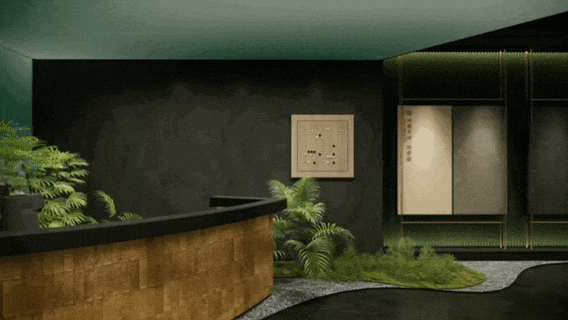 "院藏东方·意趣棋间" | 玩家级·水墨京砖首次亮相2024广州设计周